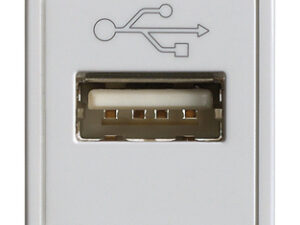 VIMAR 14345.SL PLANA USB PRIKLJUČNICA S KONEKTOROM