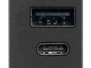 VIMAR 19292.AC ARKE' A+C-USB PRIKLJUČNICA 5V 2