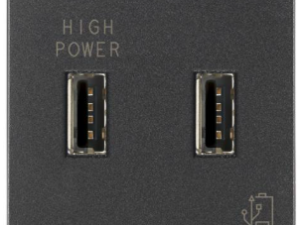 19293 ARKE' USB PRIKLJUČNICA