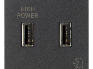 VIMAR 19295 ARKE' USB PRIKLJUČNICA 5V 2