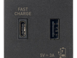 VIMAR 19295.AC ARKE' A+C-USB PRIKLJUČNICA 5V 3A 2M