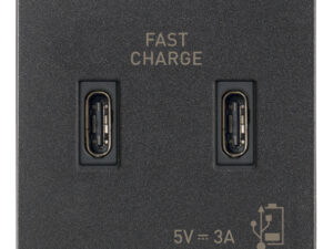 VIMAR 19295.CC ARKE' C+C-USB PRIKLJUČNICA 5V 3A 2M