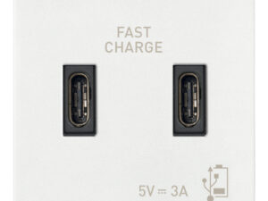 VIMAR 19295.CC.B ARKE' C+C-USB PRIKLJUČNICA 5V 3A 2M