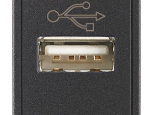 VIMAR 19345 ARKE' USB PRIKLJUČNICA