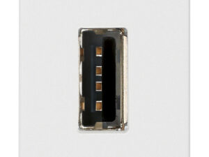 USB napajanje 5V 1,5A 1M bijelo