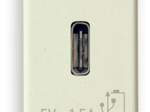 C-USB napajalica 5V 1,5A 1M