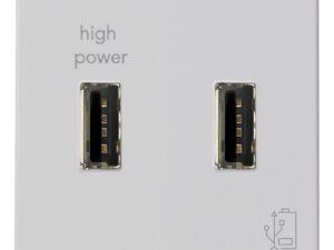 5V 2,1A USB napajanje 2M srebrno