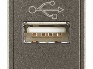 USB utičnica metalna
