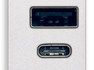 A+C-USB napajanje 15W 5V 1M bijelo