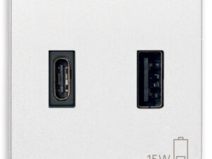 A+C-USB napajalica 15W 3A 5V 2M bijela