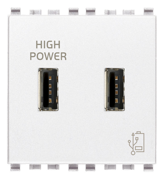 5V 2,1A USB napajanje 2M bijelo