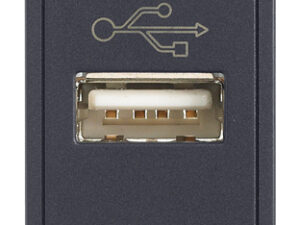 USB utičnica siva