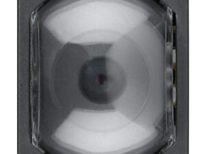 Videokamera 1M siva