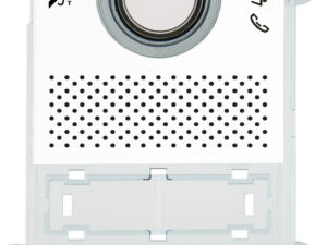 Pixel teleloop A/V prednji modul bijeli