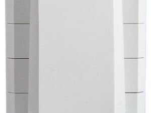 Interfon S. Sustav 0902/100.05 bijeli