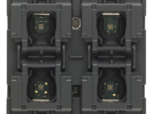 Tropski prilagođeno upravljanje s 4 tipke 2M